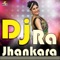 DJ Baje Re - Richhpal Dhaliwal lyrics