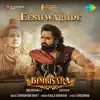 Eeshwarude (From "Bimbisara") - Single album lyrics, reviews, download