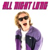 All Night Long - Single
