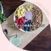 リゾートホテルの朝食bgmと言えば album lyrics, reviews, download