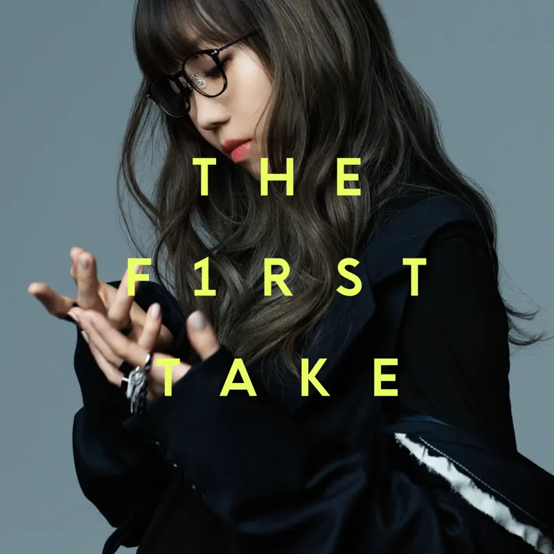 Aimer - 残響散歌 - From THE FIRST TAKE - Single (2022) [iTunes Plus AAC M4A]-新房子