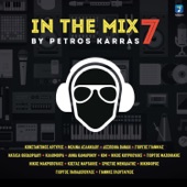 In the Mix, Vol. 7 artwork