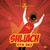 Shliach - שליח - Single album lyrics, reviews, download