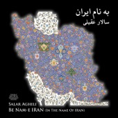 Fadaye Nam-e IRAN (Moamaye Shah-I) artwork