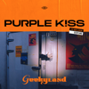 PURPLE KISS - Geekyland - EP artwork