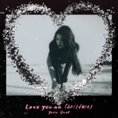 Love You On Christmas artwork