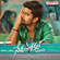 Arere Yekkada - Naresh Iyer & Manisha Eerabathini