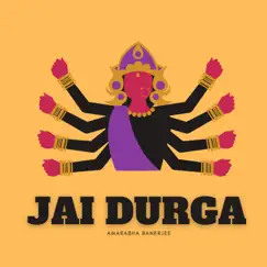 Jai Durga Song Lyrics