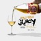 Juicy (Remix) [feat. Bad Azz] - Single