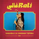 Sababa 5 - Sei Yona (feat. Shiran Tzfira)