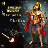 Hanuman Chalisa artwork