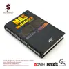 Mas Manual Riddim - Single album lyrics, reviews, download