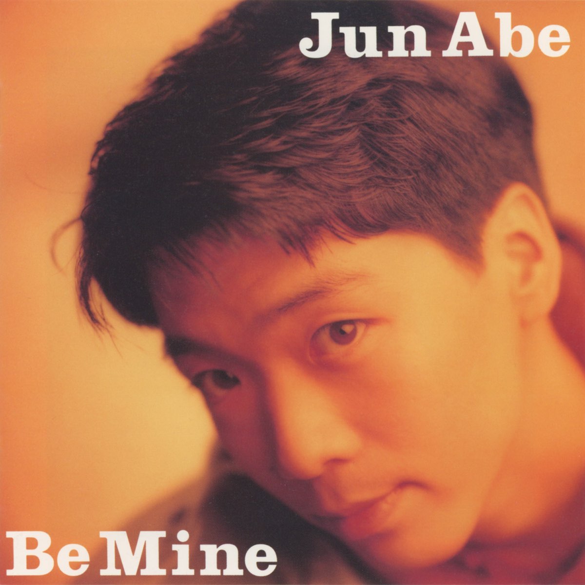 安部純 JUN ABE/ビー・マイン Be Mine