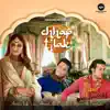 Chhap Tilak - Single album lyrics, reviews, download