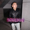 Jincheng Zhang - Tigers Get Lost Ot