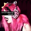 Unconditional Favors - EP