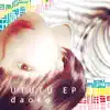 UTUTU album lyrics, reviews, download