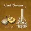 وائل المحلاوى - وله يا وله