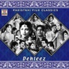 Dehleez (Pakistani Film Soundtrack) - EP