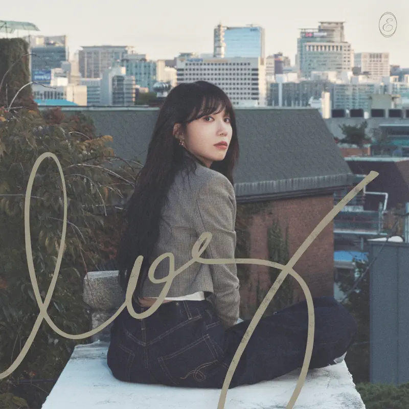 郑恩地 Jeong Eun Ji - log - EP (2022) [iTunes Plus AAC M4A]-新房子