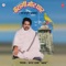Chal Man Base Jahan Pritam Ji - Bharat Sharma Vyas lyrics