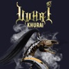 Khurai - Single