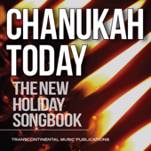 Chanukah Today - Various Artists
