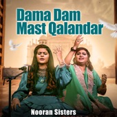 Dama Dam Mast Qalandar artwork