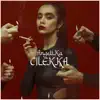 Cilekka - Single album lyrics, reviews, download
