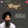 Bhai Harjinder Singh Ji - Man Mere