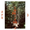 Ayu III - Single
