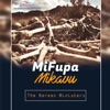 Mifupa Mikavu
