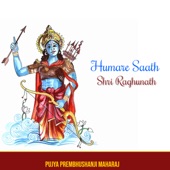 Humare Saath Shri Raghunath artwork