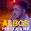 Me Thane - Single