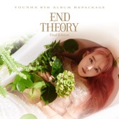 YOUNHA 6th Album Repackage 'END THEORY : Final Edition' artwork
