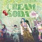 CREAM SODA artwork