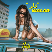 Walad - Haifa Wehbe