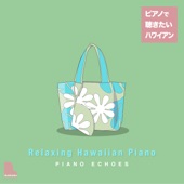 Blue Hawaii (Piano Version) artwork