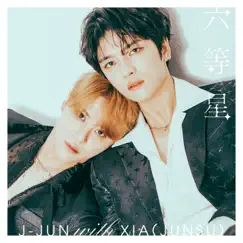 六等星 - Single by Kim Jae Joong & XIA album reviews, ratings, credits