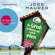 Jörg Maurer - Im Grab schaust du nach oben (Hubertus Jennerwein 9)