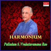 Harmonium - Palladam S. Venkataramana Rao