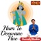 Hum To Deewane Hue artwork