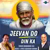 Stream & download Jeevan Do Din Ka - Single