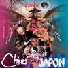 Stream & download China Japon REMIX (feat. El Mayor Clásico, Haraca Kiko, El Completo Rd & Yomel El Meloso) - Single