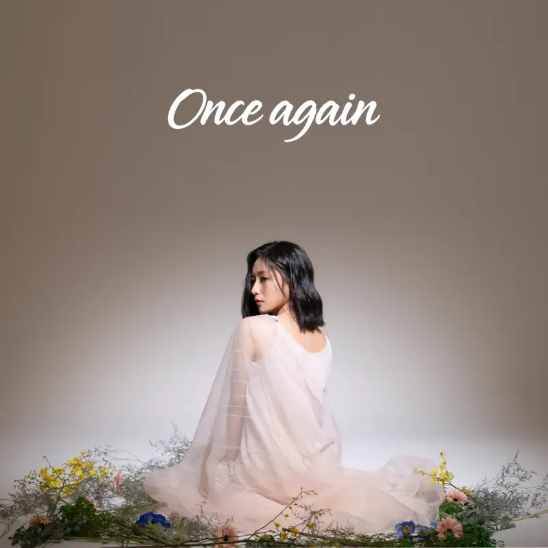 장하은 - Once again - EP (2022) [iTunes Plus AAC M4A]-新房子