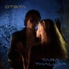 Oteta - Single