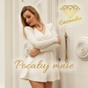 Pocałuj Mnie - Single, 2015