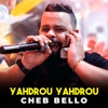 Yahdrou Yahdrou - Single