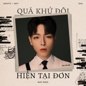 Quá Khứ Đôi, Hiện Tại Đơn artwork