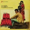 Radha - R.D. Burman, Jeevan, Aruna Irani, Shammi Kapoor & Nirupa Roy lyrics